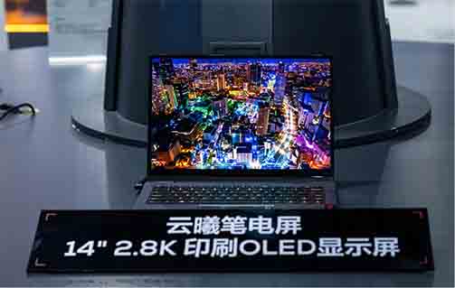 TCL  Ϊ羺ʾδ ע» ! 