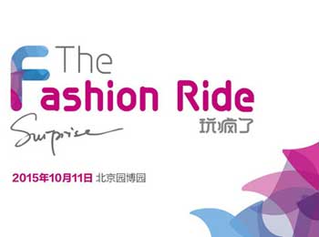 ʱоȥ The Fashion Ride