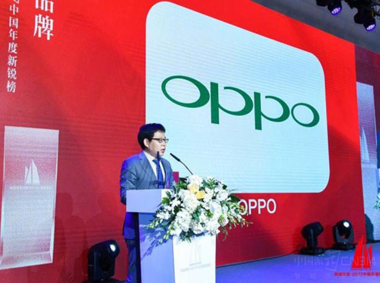 �ع�OPPO��2017 Ϊʲô�̳����ܳ����