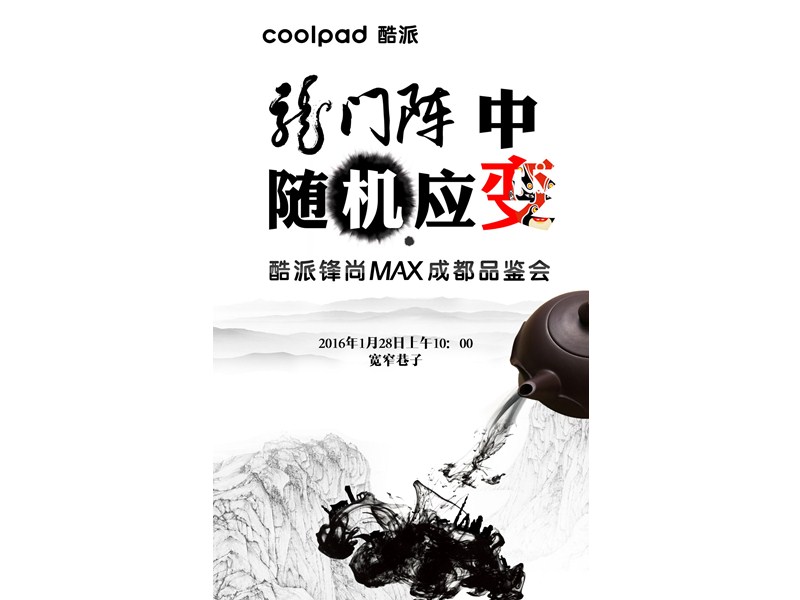 �޵�ַ.jpg