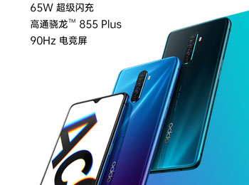 65W䣬OPPO Reno AceŴ