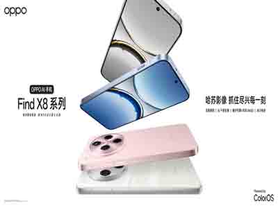 ΧץOPPOӰ콢Find X8ϵ