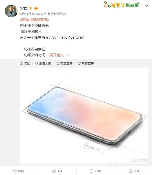 ZUK��������Z5�������� ���̺��Ϸ�˿�ؼ�