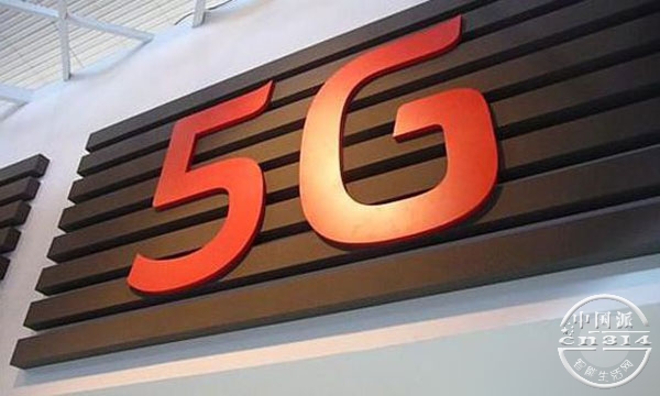5G����.jpg