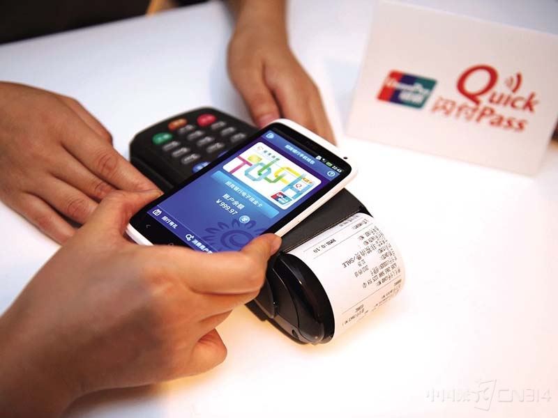 Samsung Pay���뻪 NFC�����ô���𣿵ڶ���ͼ.jpg