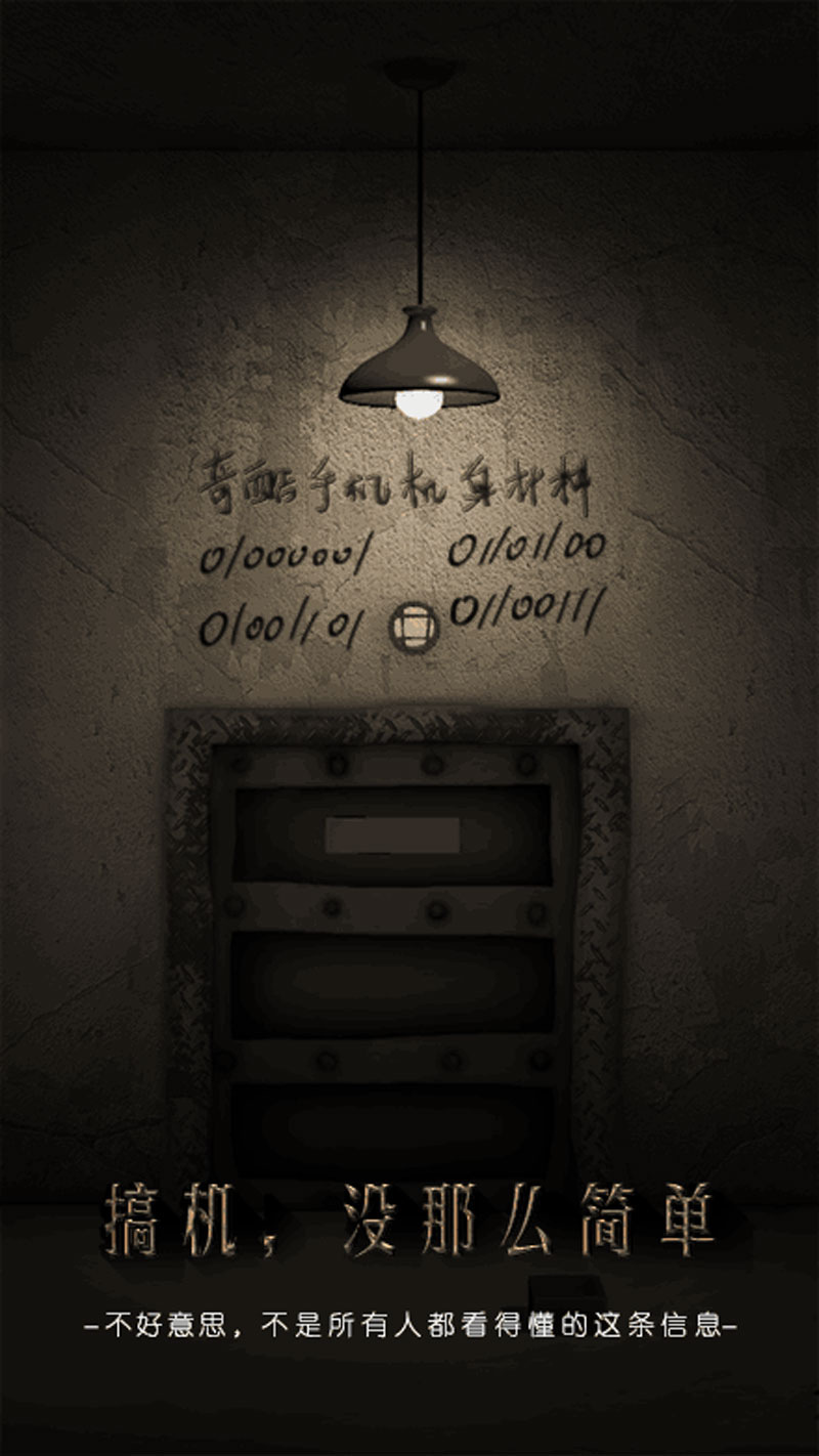 ֻ򽫲ý+ʯĻ