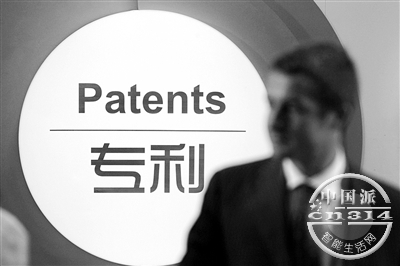 小米的专利问题是个大问题