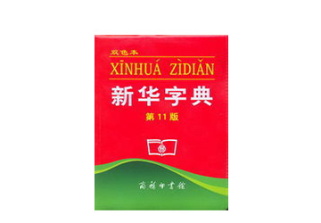 ֻ桶»ֵ䡷ȷϣ