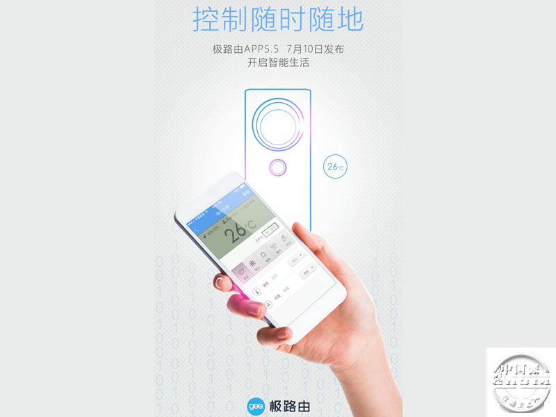 ���ܼҾ�3W.gif