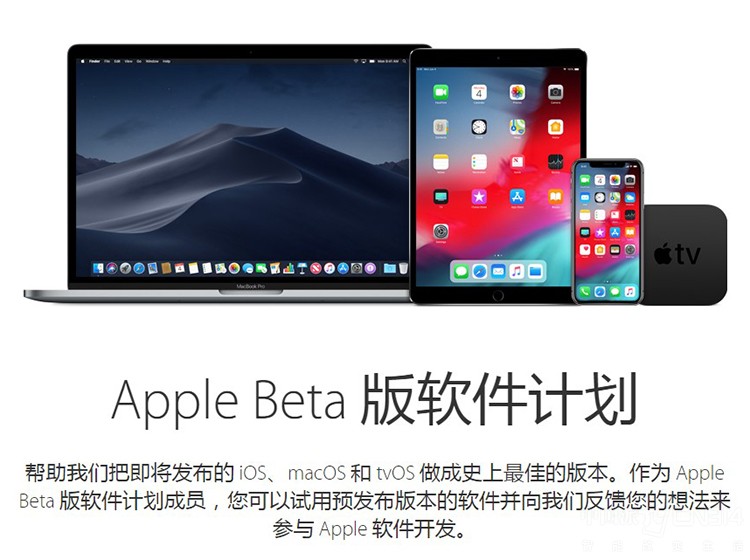 iOS 12公开测试版 你想知道的都在这儿了
