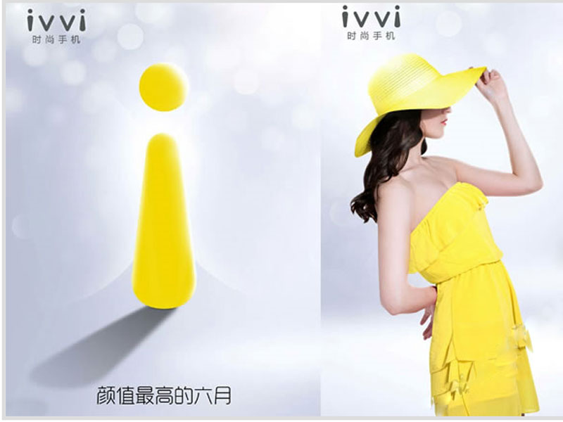 ivvi