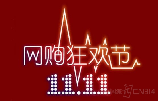 ͼƬ11.jpg