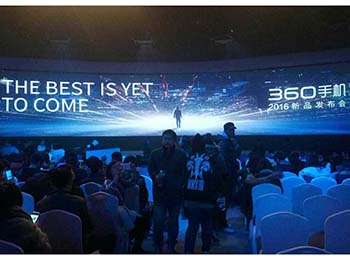 360ֻ2016Ʒٿ 