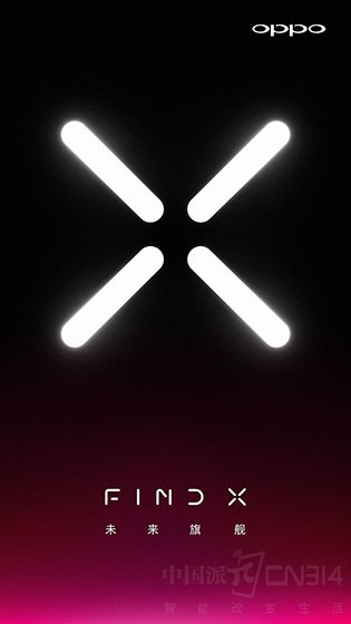 OPPO�ٷ�����Find�ع� ��������ƷFind X 