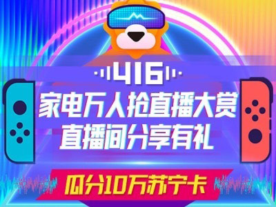 ֱܷͬʤ˵ӡޣ