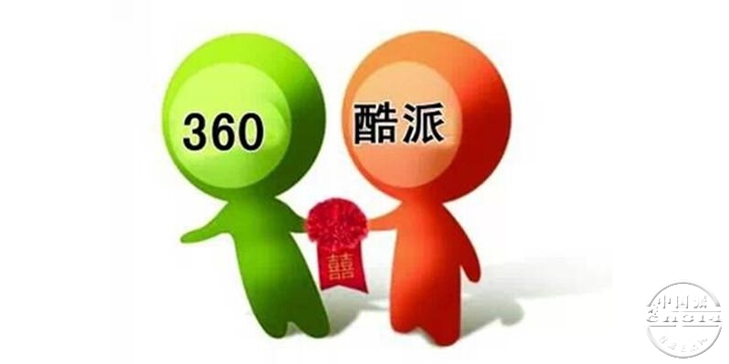360 .jpg