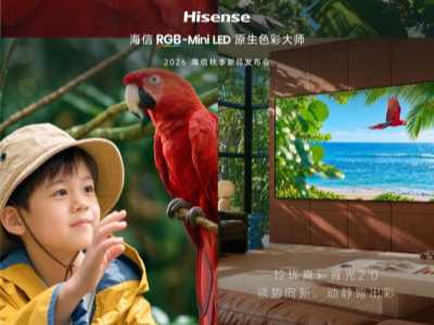 ������һ��Ӱ���콢U7T Pro��������