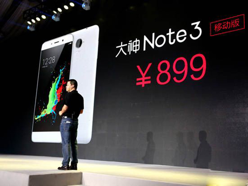 ������-Note3.jpg