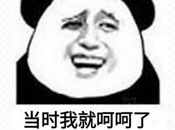 ��ǿ���������ˡ��Ǻǡ�ȴ�����������ѣ�