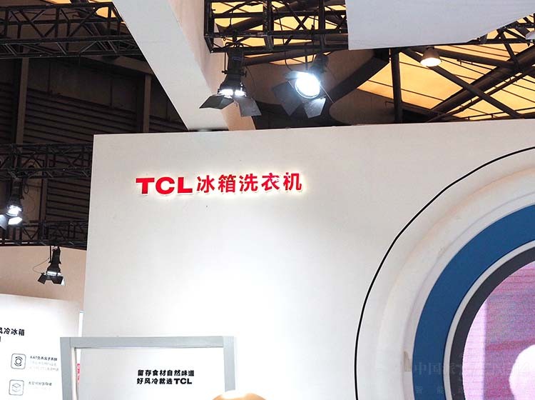 TCL����ȫ����ϴ�»� �·���������ôϴ