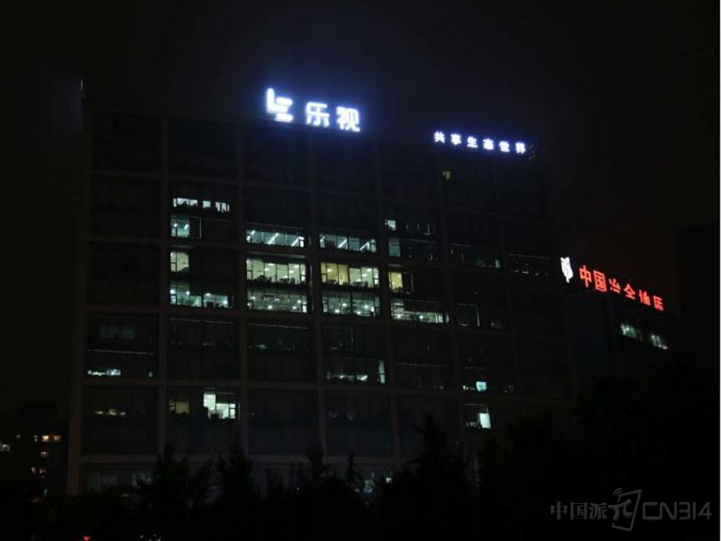 temp_7FB8225B-44BF-490B-A63E-533FFF044D32.jpg