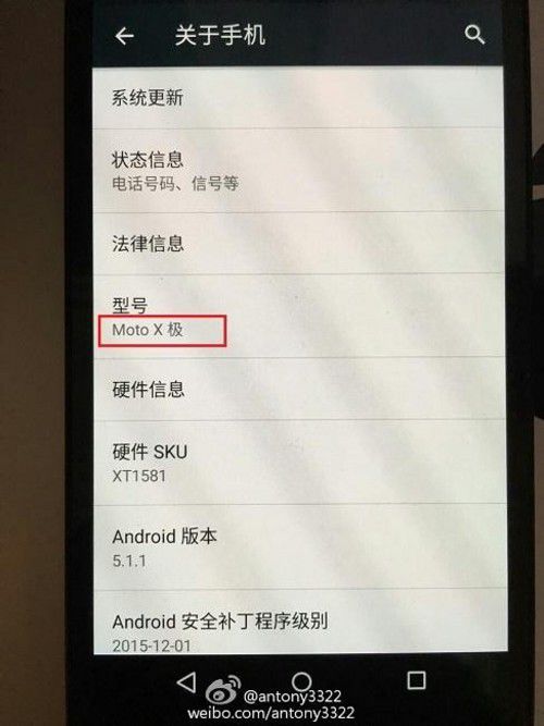 Motoˤ»Moto X ·