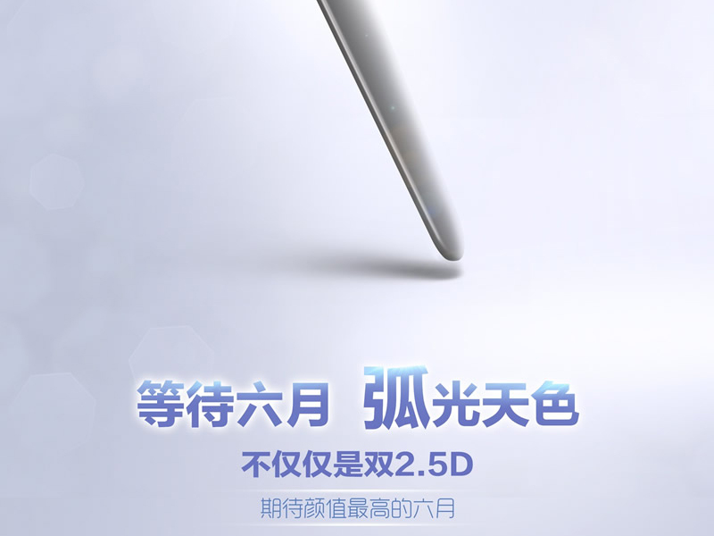 20150514173112_77972.jpg