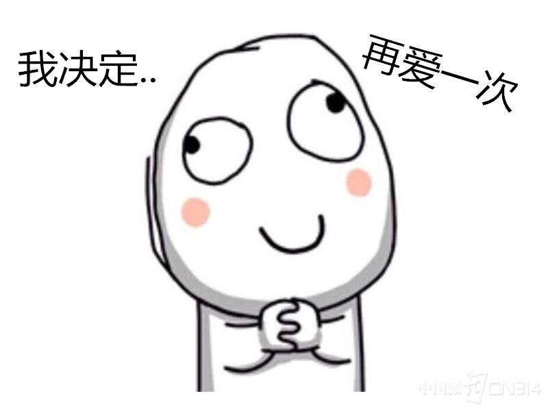 �ٰ�һ��.jpg