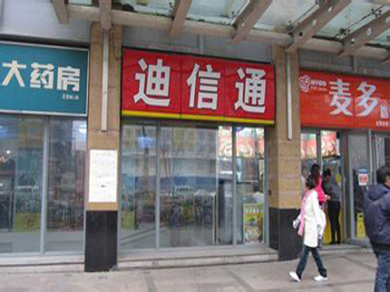 2f7.jpg
