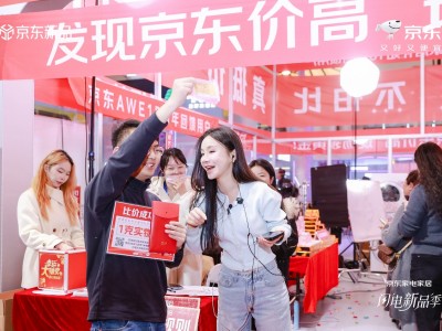 ����Я��AWEʮ���귢��10�ڲ��������û�