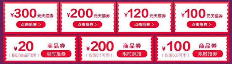 vivo 618�Ż�һ�Ŀ��꣬��һ���治�ܴ���