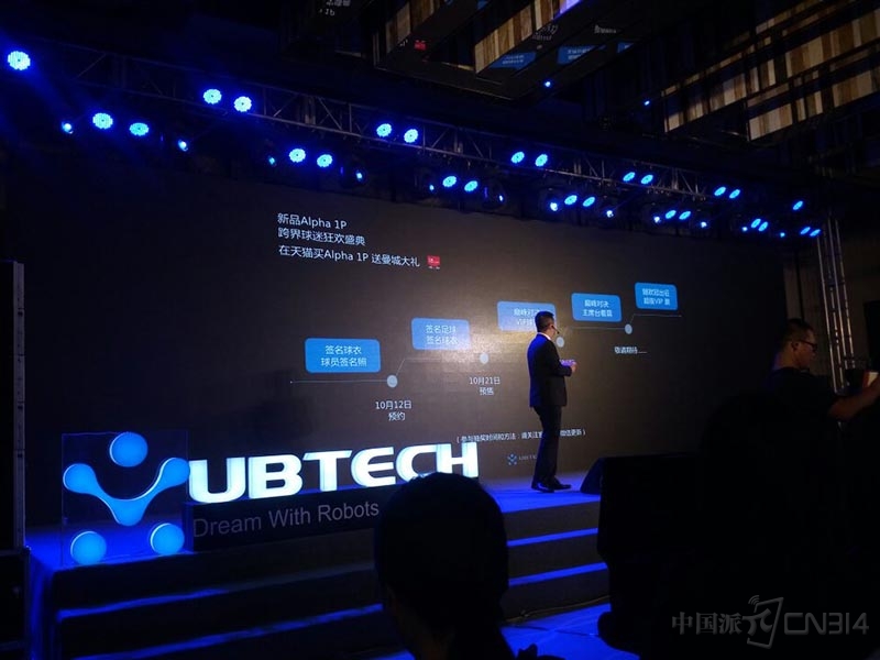 Alpha 1P��è���� �ű�ѡ����ȫ������Ӫ 2.jpg