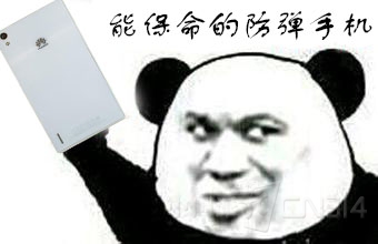 8_150414152212_11.jpg