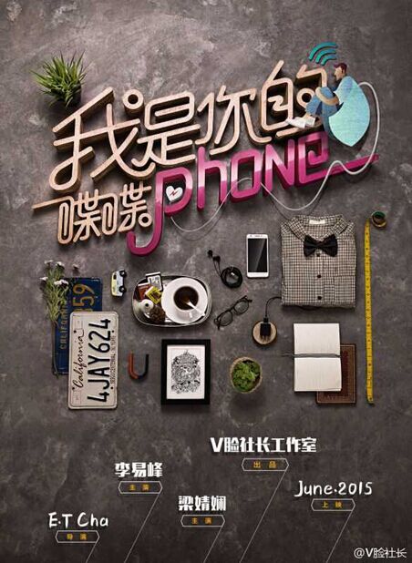 ���׷廯����Phone������OPPO�����Ƭ-7.jpg