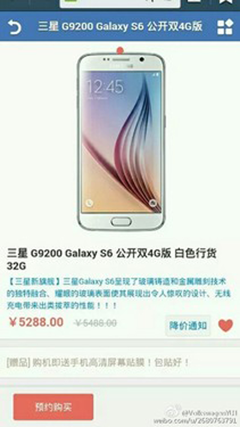 ����Galaxy S6��S6 edge�����ۼ��ع�.jpg