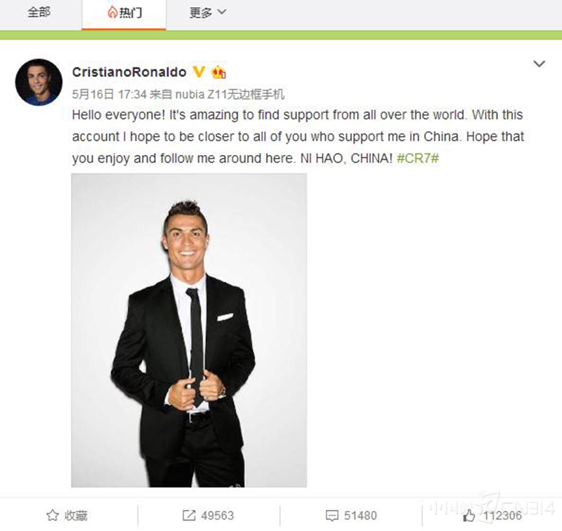 Ŭ���ǽ�ǩԼC�ޣ������ֻ�Ȧ��һ������