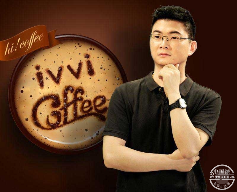 ivvi����-���컯��������.jpg