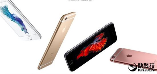 ƻ������ֲ���iPhone��ɱ���а�׿�ֻ�