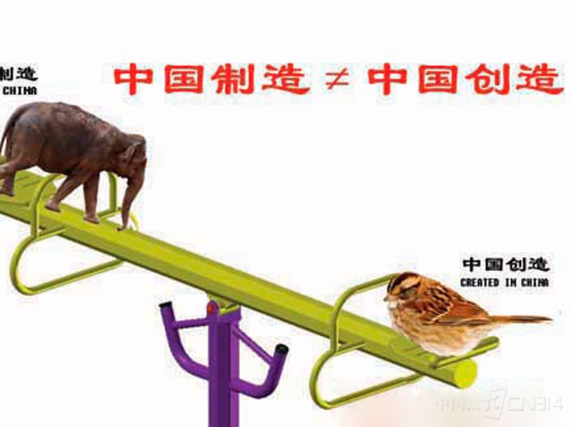 201112151821354768.jpg