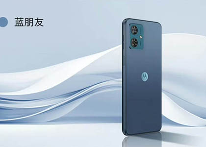 ǧԪʸmoto G54ǧԪг·糱