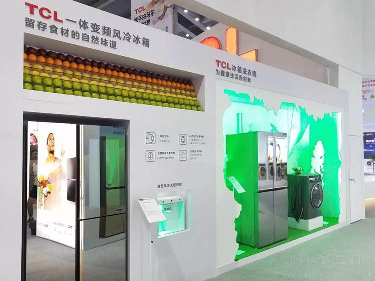 TCL����2018CITE �Ƽ������������ٶ�