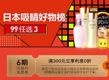 Laoxû嵥 ʽƷ