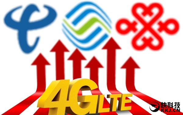 �ƶ�10��4G�û����2000����ͨ����û��ֱ��