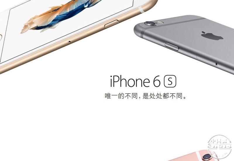 iPhone-6S.jpg