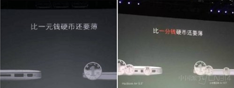 5799650a3775f-hiapk_autow600-_.jpg