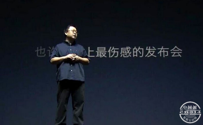 国产手机营销模式值得商榷.jpg