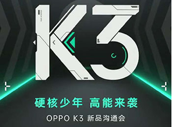 OPPO K3 523ռӲ˷