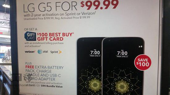 LG G5上市时间公布:3月31日全球同步开卖