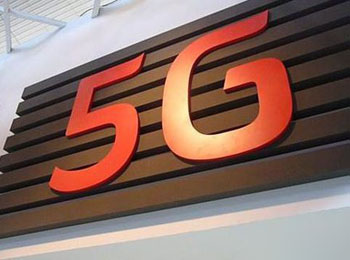 2020꽫 йɵһռ5G