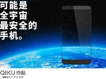 ʽչHTC»8½